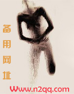 伪装者电视剧解说